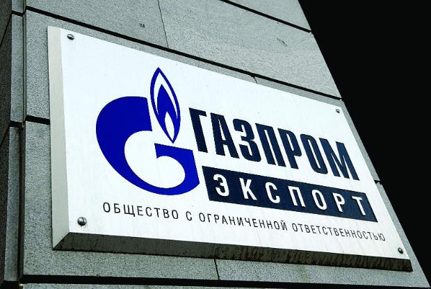В «Газпроме» пояснили, почему снизились объемы транзита через Украину